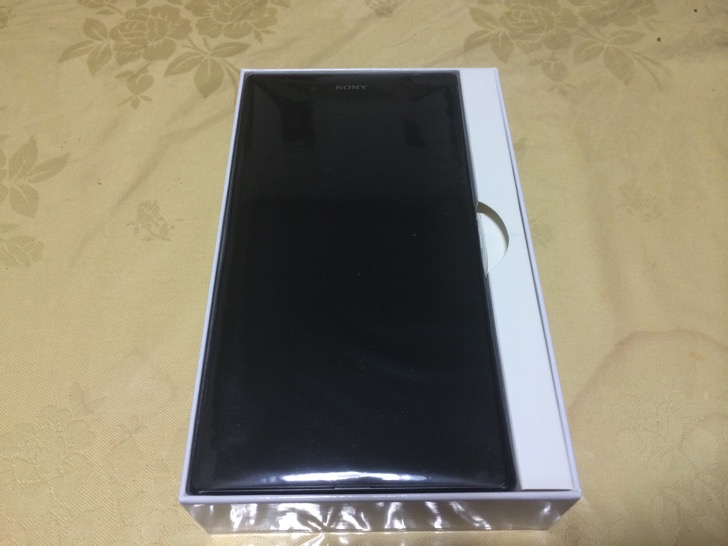 Xperia Z ultra