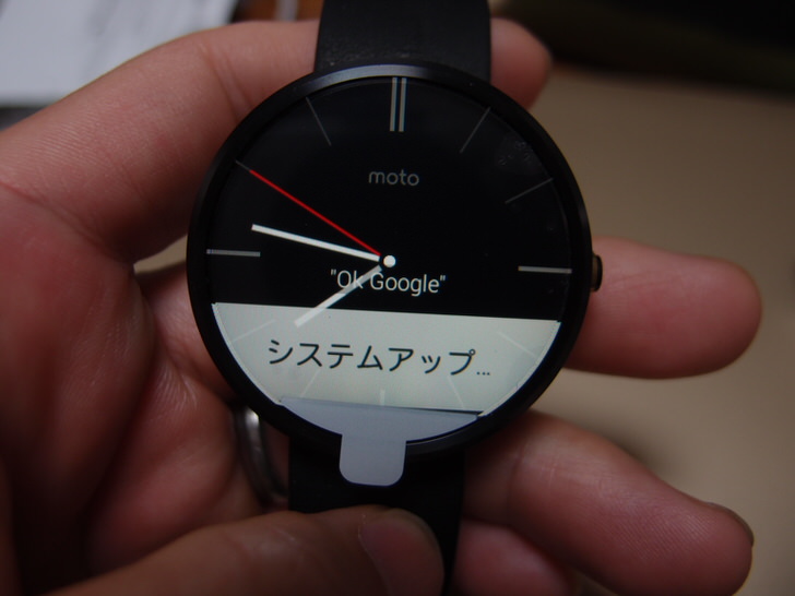 Android Wear moto360