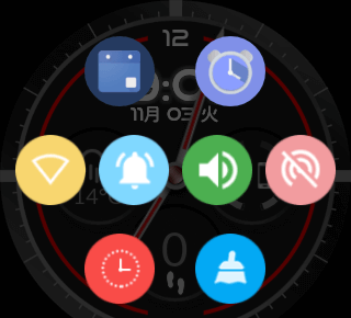 Android Watchのショートカットアイコン