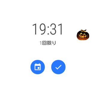 Android wearでアラーム設定