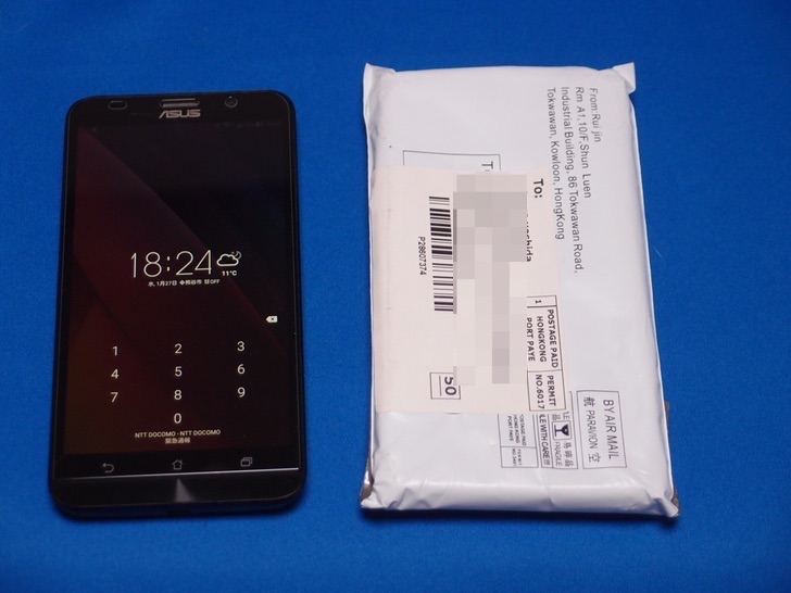 ebayで買ったzenfone2ケース