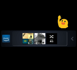 Widget amazon music