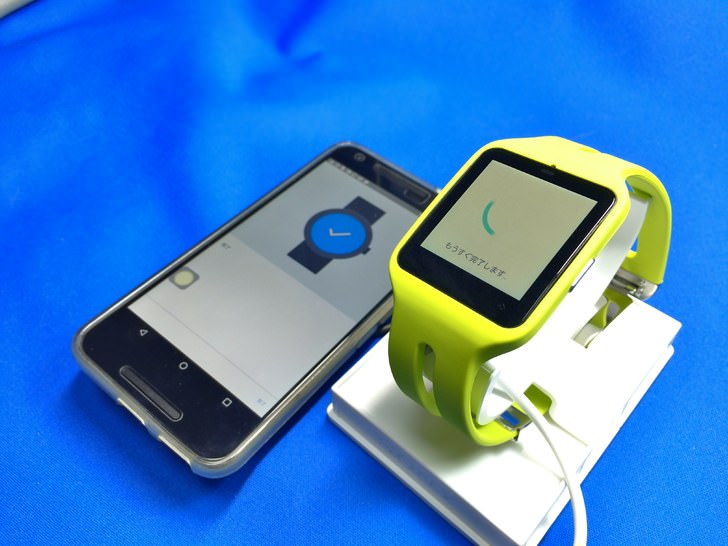 Sony SmartWatch3 SWR50