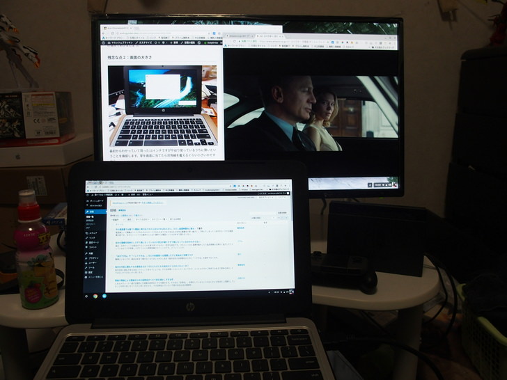 ChromeBookとフルHDディスプレイつなぐHDMIケーブル