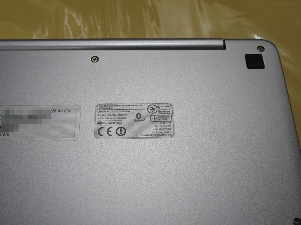 AcerChromebookR13技適