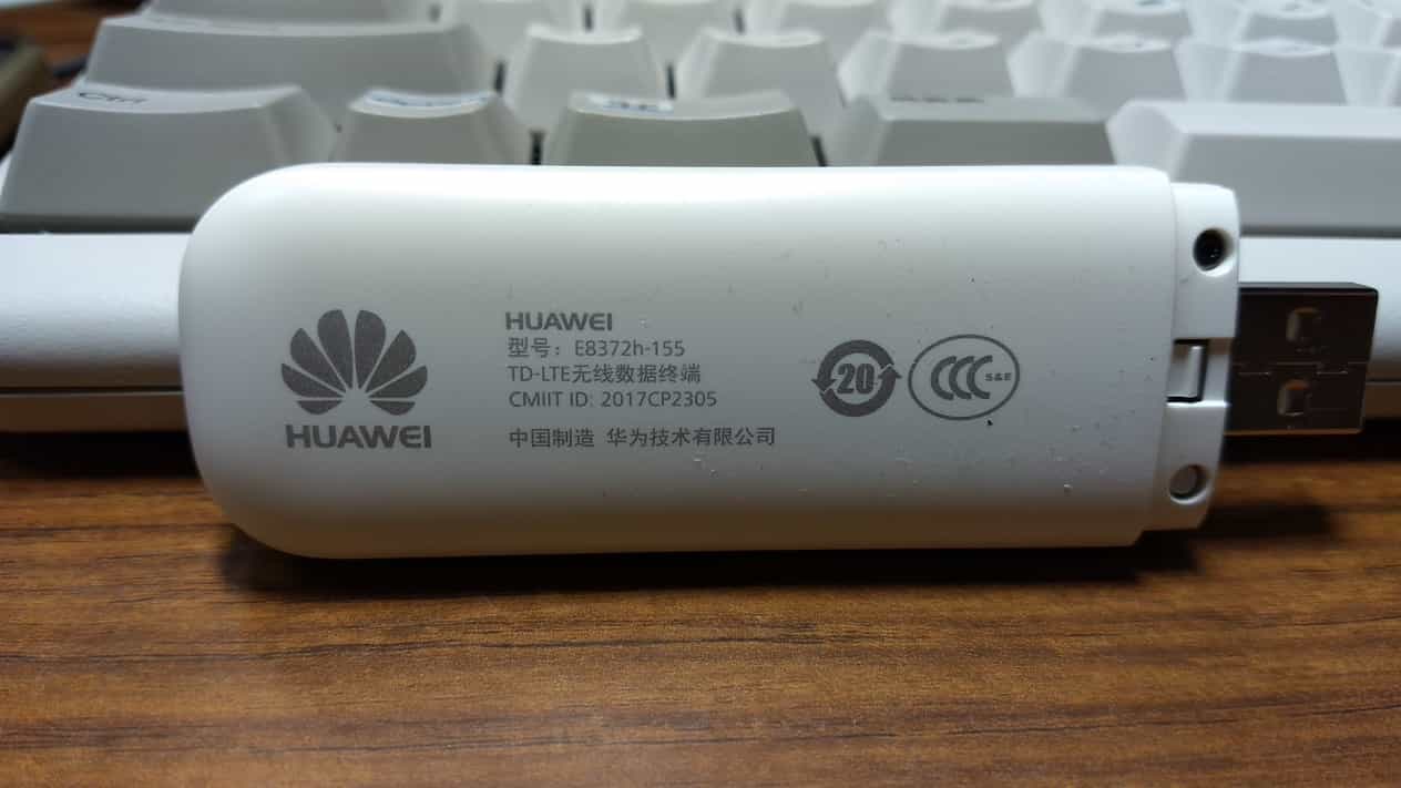 HUAWEISIMフリーモバイルルータ