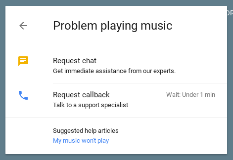 GooglePlayMusicのチャットヘルプ