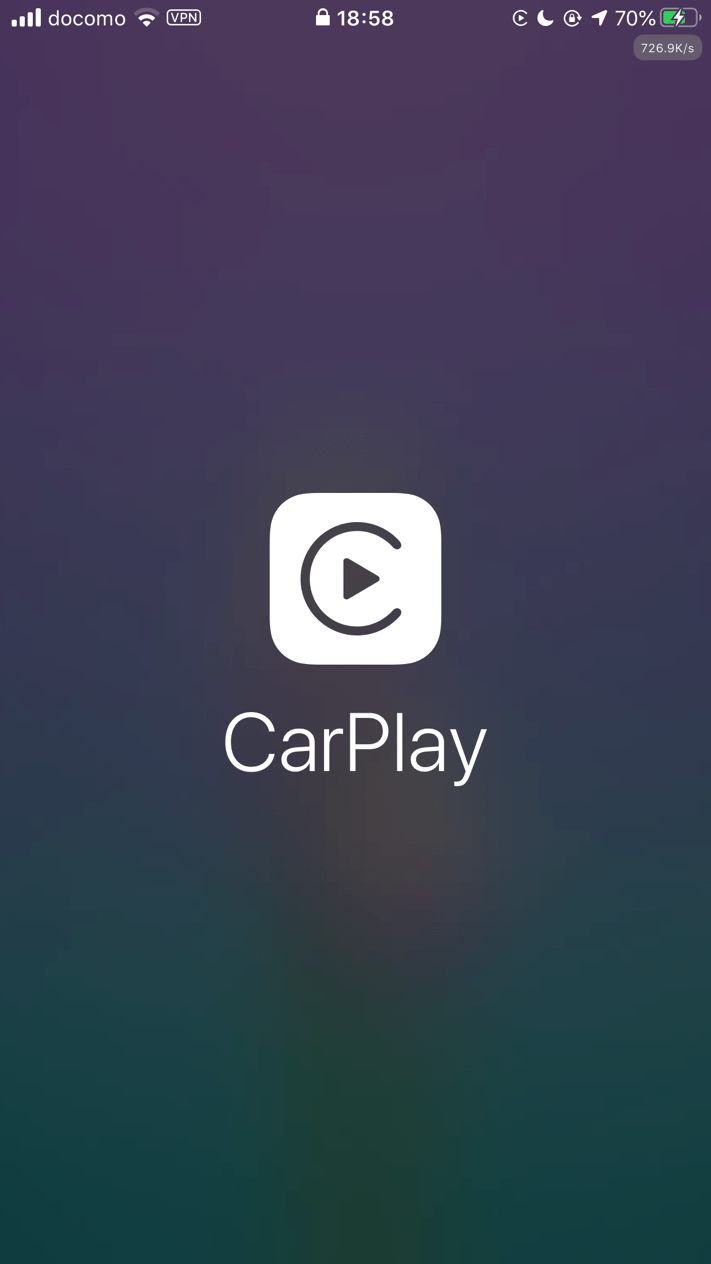 CarPlayアダプターでiPhoneと接続