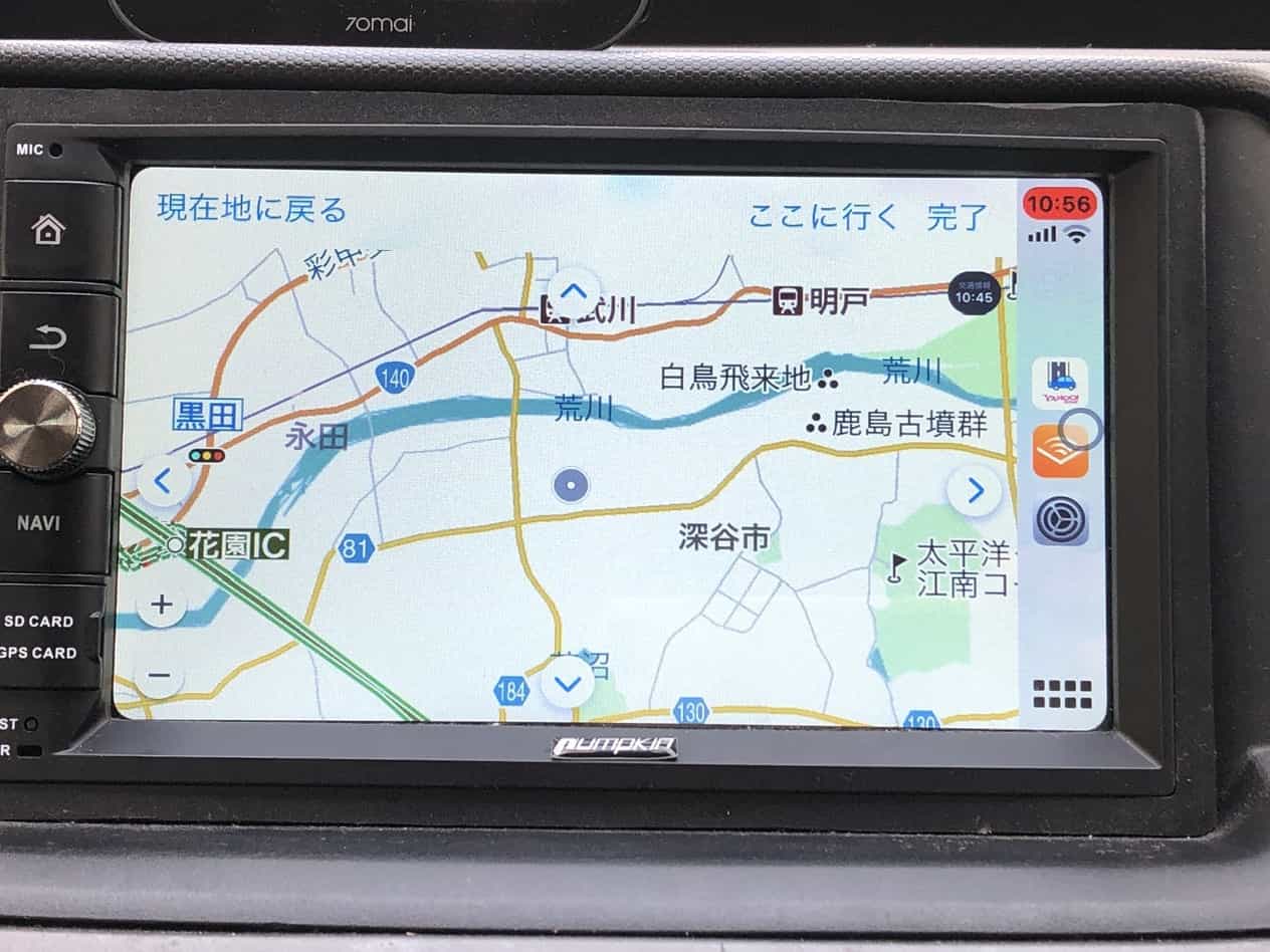CarPlayでYahoo!カーナビ