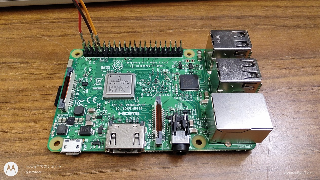 RaspberryPi3ModelB